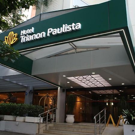 Hotel Trianon Paulista Сан-Паулу Екстер'єр фото